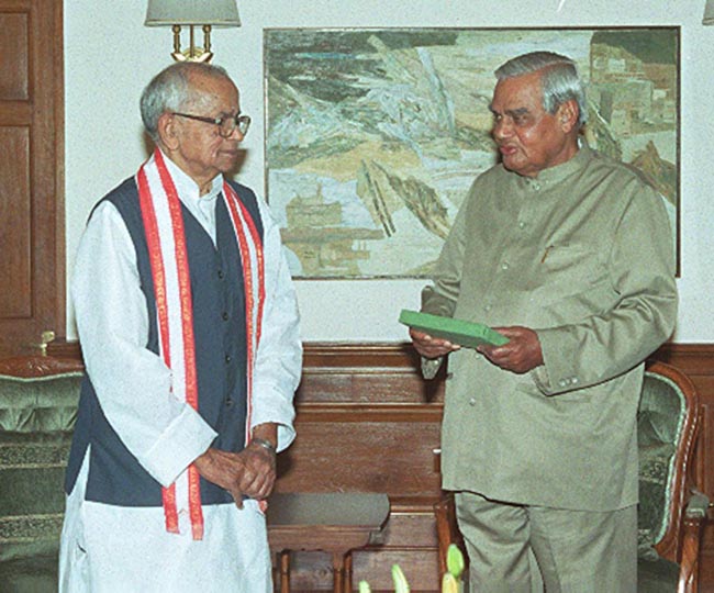 file photo: Kailashpati Mishra with Atal Bihari Vajpayee