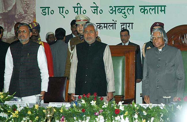 Inaugural function of Global Meet : President Kalam, CM Nitish  Kumar & Dy. CM Sushil Kr. Modi 