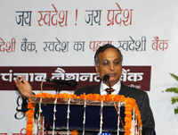 Prabhu Goel, Chairman, Duet Technologyies Inc., USA