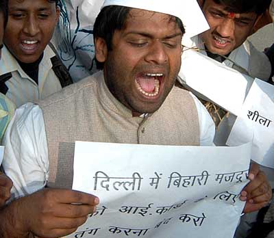 Patna: protest by members ofyouth wing of JD(U)