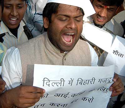 Patna: protest by members ofyouth wing of JD(U)