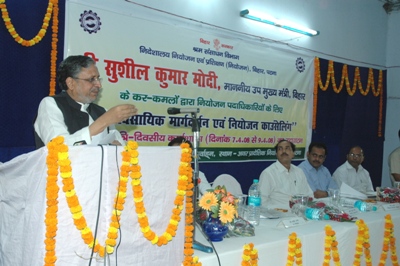Deputy C M  Sushil  Modi addressing a Workshop  on 'Vocational Guidance & Employment councelling' ogranised by State Labour Deptt. on 7th April 