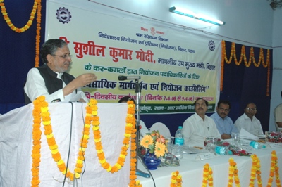 Deputy C M Sushil Modi addressing a Workshop on 'Vocational Guidance & Employment councelling' ogranised by State Labour Deptt. on 7th April