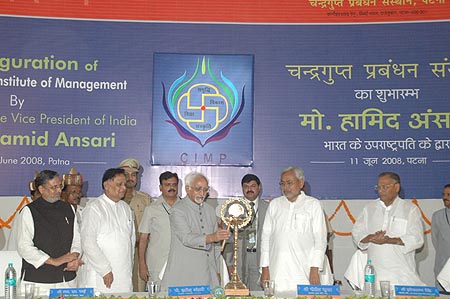 Vice-President Mohammad Hamid Ansari  inaugurating the Chandragupta Institute of Management Patna (CIMP)