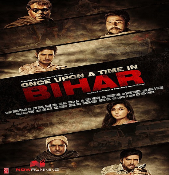 Once Upon A Time In Bihar Full Malayalam Movie Free Download Once-Upon-A-Time-In-Bihar-poster